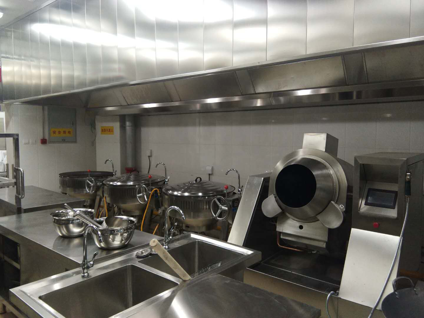 新興榮福撞擊流煙罩：http://m.jiuliboli.cn/Product/view/id/101.html